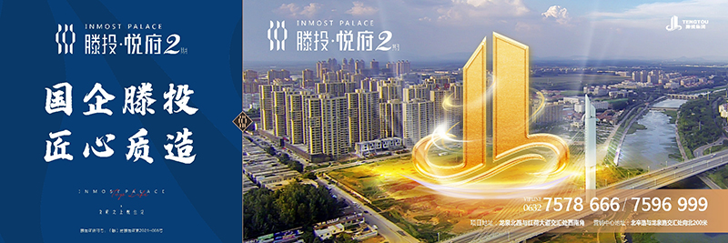 1713852982104367.jpg 設(shè)計圖2 拷貝.jpg